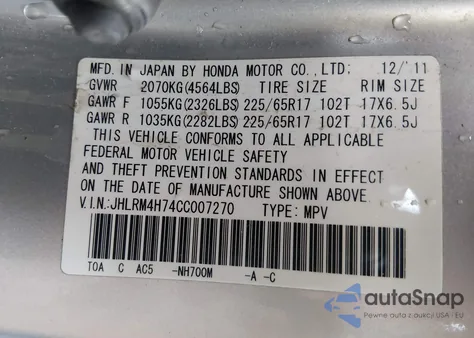 2012 Honda Cr-V Ex-L from USA, damaged, VIN JHLRM4H74CC007270
